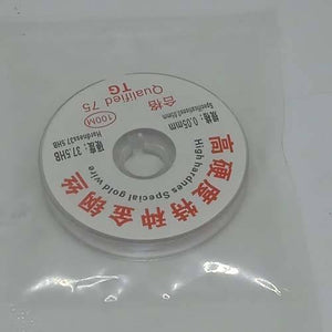0.05 mm LCD Screen Separation High Hardness Special Gol Wire Cutting Line For Iphone Samsung Glass Wires Tools - a white circular spool of gold cutting wire inside a clear plastic bag, with text showing specifications and hardness.
