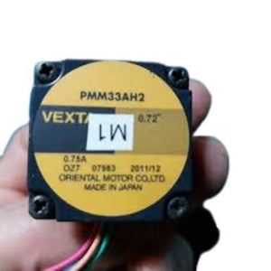 0.75A 5-phase Vexta Oriental Stepper Motor PMM33AH2 - the yellow circular label with model number, 0.75A rating, and attached multi-colored wires.