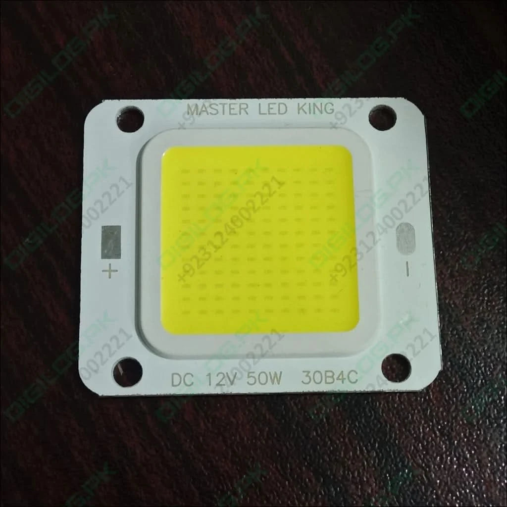 12V 50W Super bright LED Beads Chip COB light module DIY in Pakistan