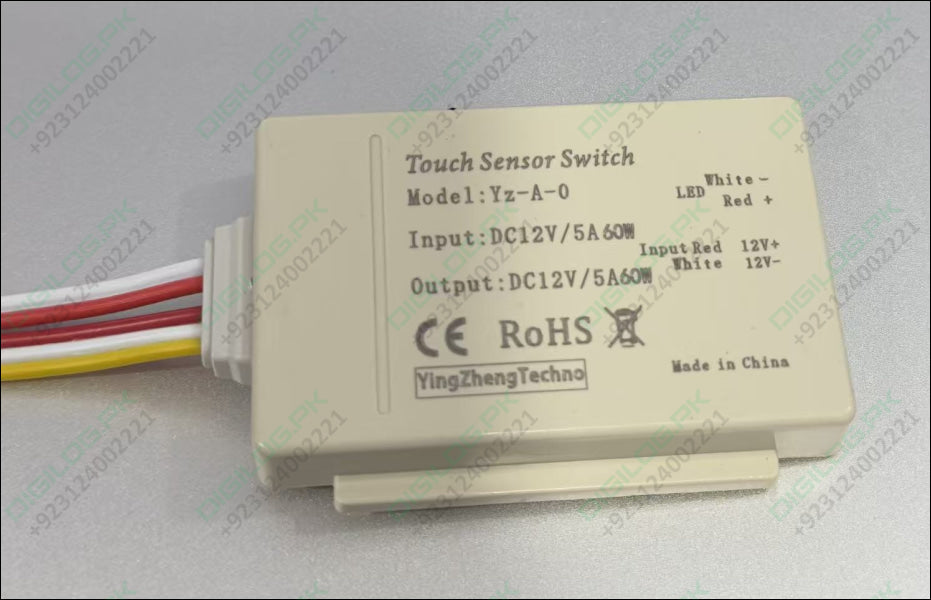 12v 60W (5A) Mirror Touch Sensor