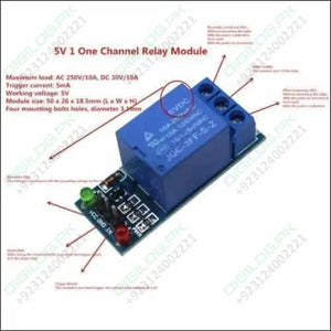 1 Channel Relay Module For Arduino