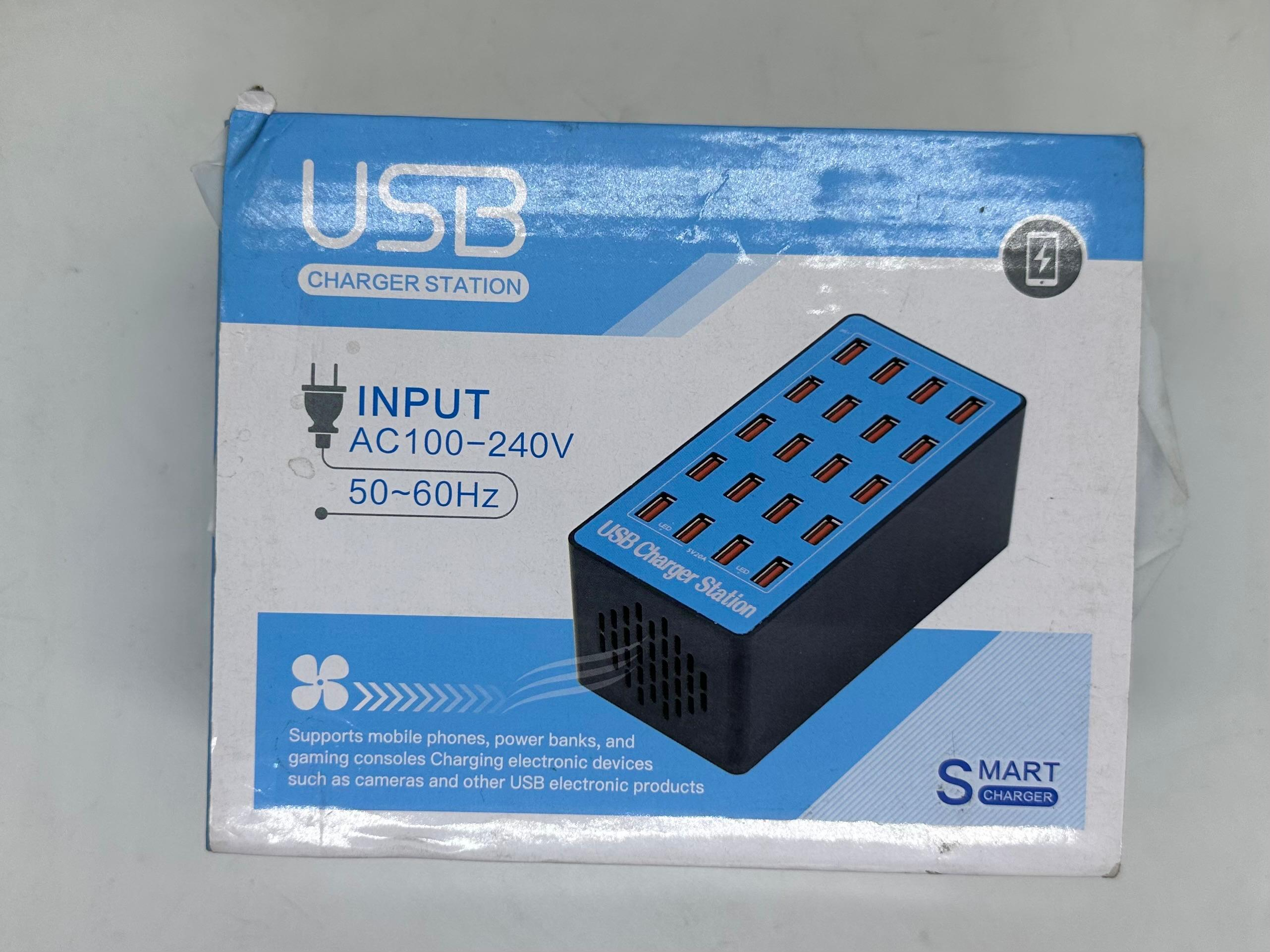 20-port USB Charger Station 5V 16A Smart Charger (wlx A5) - a blue and white cardboard box with a graphic of the black USB charging station.