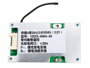 20A 4S 12.8V LiFePO4 BMS YHZX-6034-4S with balancing, temperature probe and original Chinese label on white background