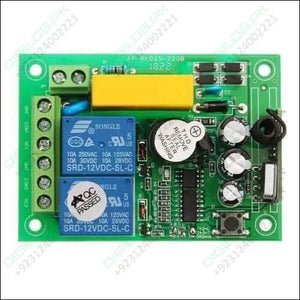2 Channel Wireless 433mhz Remote Control Switch Module Ak