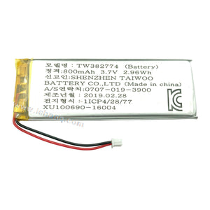 3.7V 800mAh Battery Rechargeable Lithium Polymer Ion Battery TW382774 - a rectangular silver lithium polymer battery with a red and black wire ending in a small white two-pin connector.
