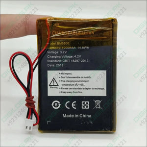 3.7v 4000mA Li Ion Battery With JST 2.54MM Connector 14.8Wh