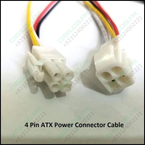 Micro Connectors 4-Pin ATX 12V Male to 4-Pin ATX 12V Female CPU
