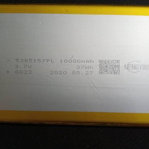5385157PL 3.7V 10000mAh Lithium Ion Battery Stock Lot - a close-up shot of the white label showing the model number, capacity, voltage, and manufacture date.