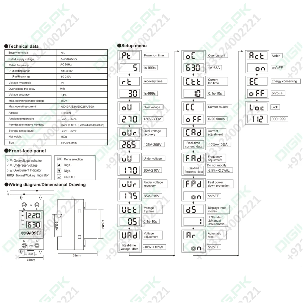 63a 230v Adjustable Over Under Voltage Protector Ampere