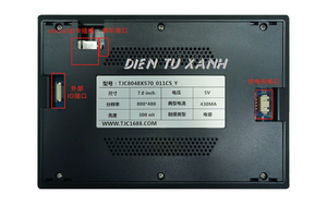 7 Inch Tjc TFT HMI LCD Touchscreen-Digilog.pk - rear view showing a black casing with a microSD slot, speaker port, IO interface, power/serial port, and spec label.