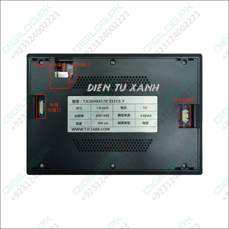 7 Inch Tjc Tft Hmi Lcd Touchscreen-Digilog.pk
