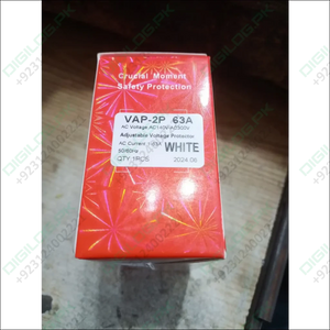 BEVAV 63Amp Adjustable Under Over Voltage Protector Relay