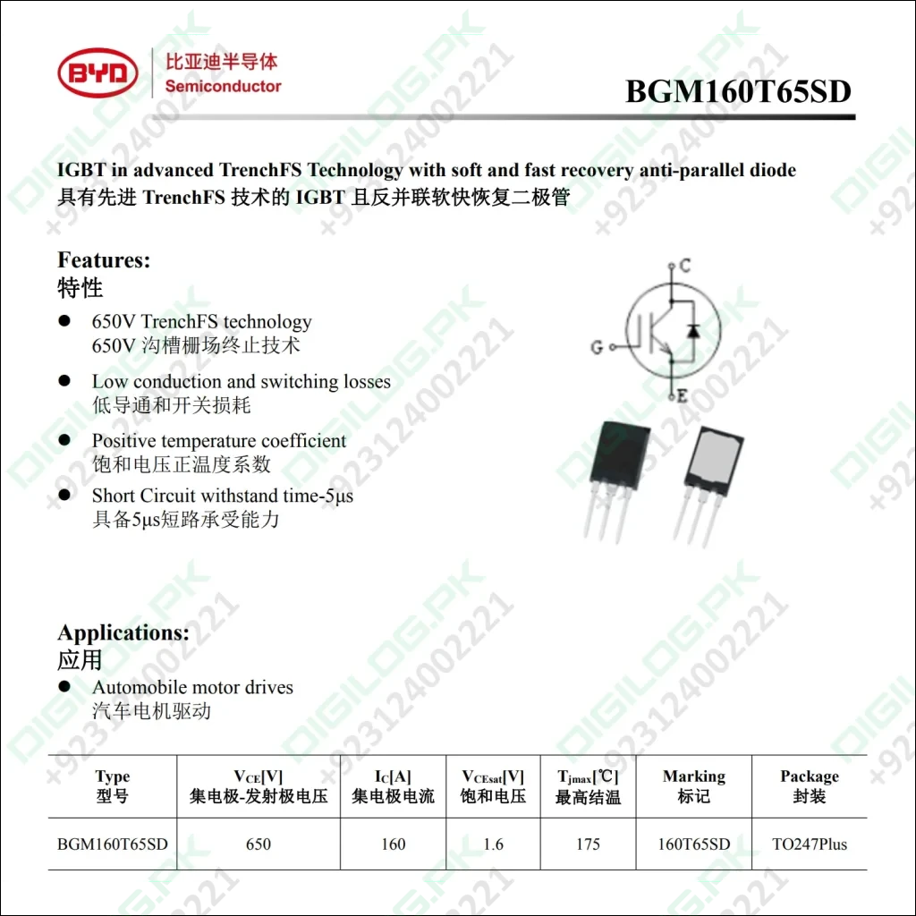 Used 650volt 160Ampare BGM160T65SD Pull out IGBT - Solar inverter