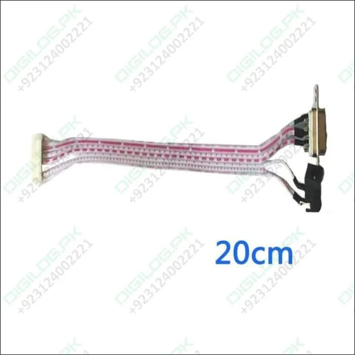 Cable HDL65011 8Pin 2.0mm with DB9 and power connector 20cm