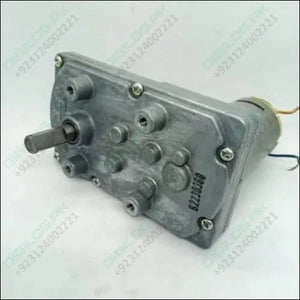 DC Worm Gear Motor AXO40231