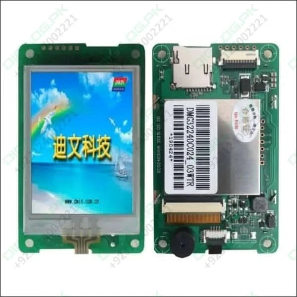 Dwin Hmi 2.4 Inch Lcd Resistive Touch Display