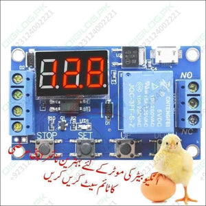 Digital Led Display Programmable Circuit Egg Incubator