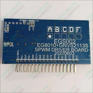 EGS002 EG8010 IR2113 DC to AC SPWM Pure Sine Wave Inverter Module In Pakistan
