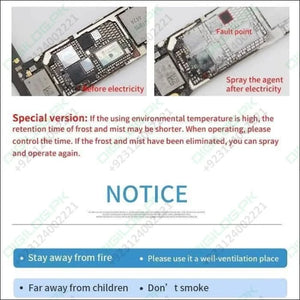 Falcon 857 Electronic Components Detection Circuit Chiller
