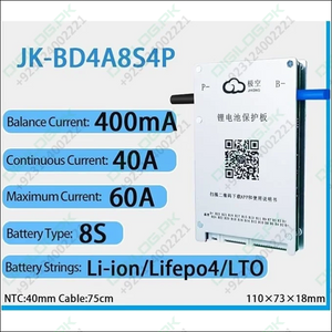 JK 8S 60A BMS 400mA