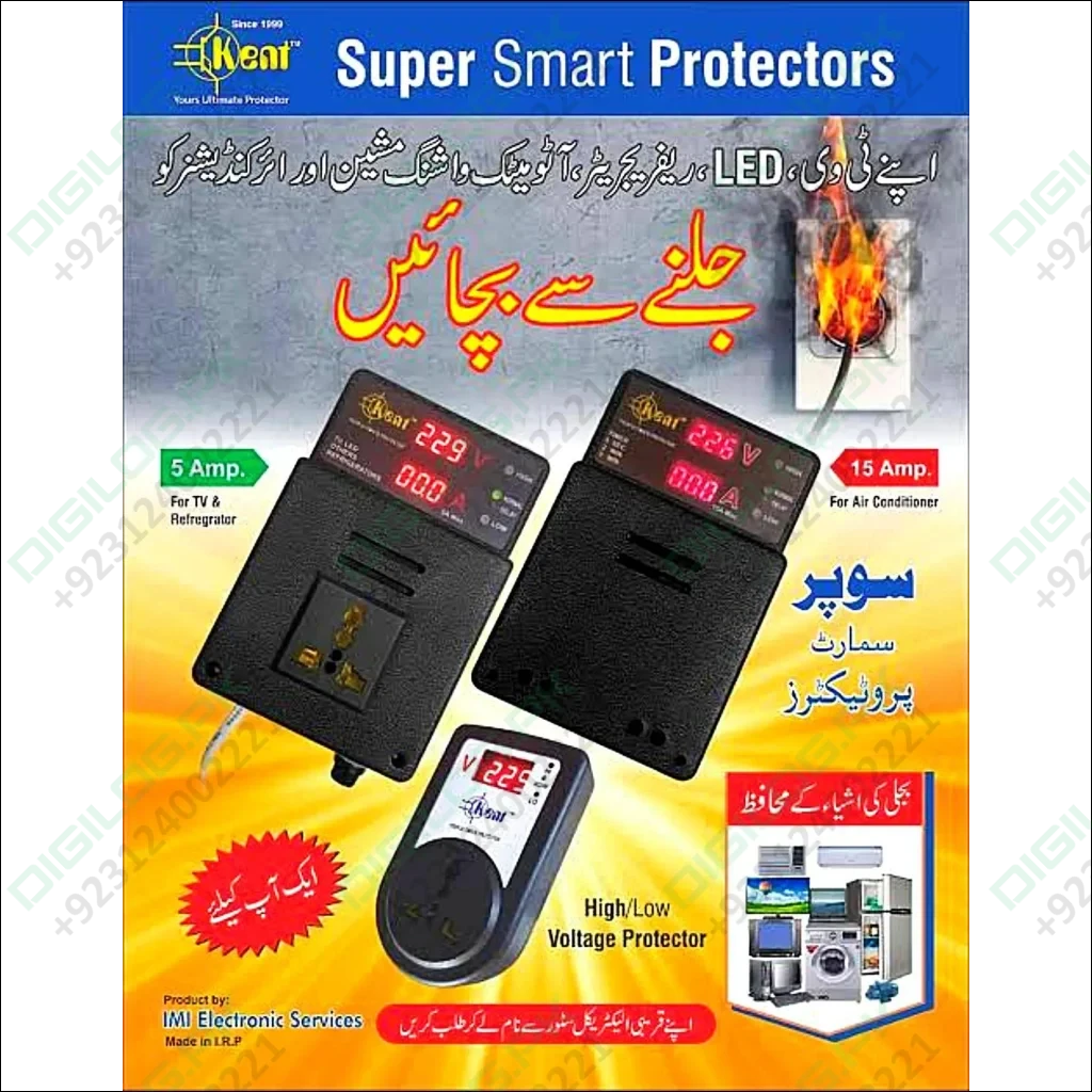 Kent 15a Muhafiz Automatic Voltage Protector Current
