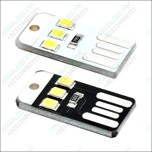 Keychain USB Camping Night Lamp - Ultra-Thin Portable Outdoor Light