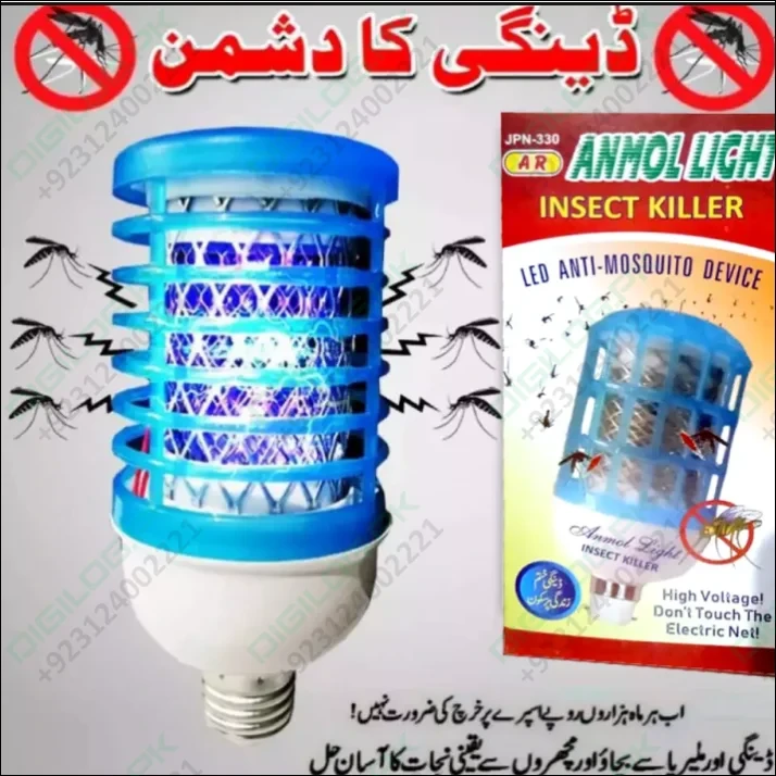 Led Insect killer bulb device