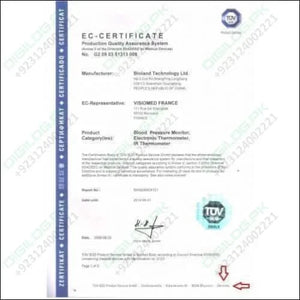 Digital Thermometer Infrared Temperature Gun E122