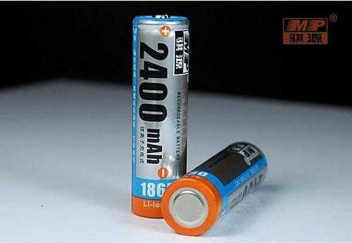 1 Piece Mp - 18650 1200mA 3.7v Lithium Ion Battery