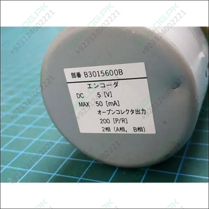 Nisca Servo Dc Motor With Encoder Nf5475e 24v To 38v
