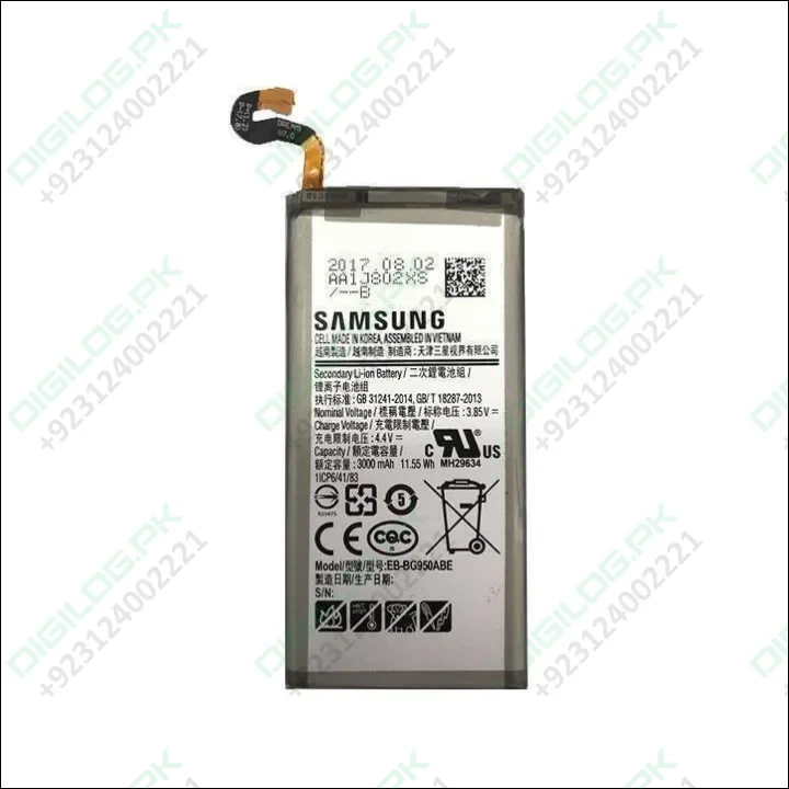 Original Samsung Galaxy S8 3000mah Lithium - ion Battery