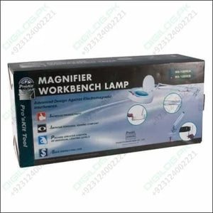 Proskit Magnifier Workbench Lamp 220v Ma-1205cb