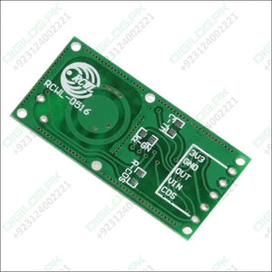 Rcwl 0516 Microwave Radar Sensor Module In Pakistan