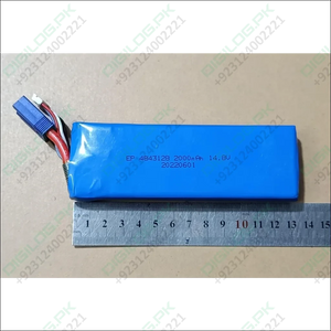 Rechargeable 4s 14.8v 2200mah Lipo battery