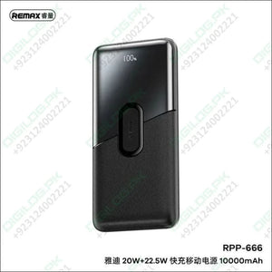 Remax 22.5W 10000mAh Dual Port Fast Charging Power Bank with LED Display RPP-666