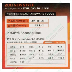 Jakemy Jm-8105 27 In 1 Screwdriver Kit
