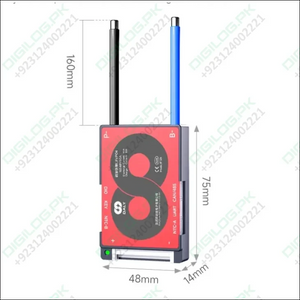 <img alt="SmartBMS">