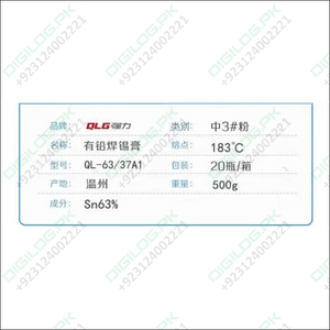 Soldering Flux Paste 500gram Tin Qlg Factory Solder Welding