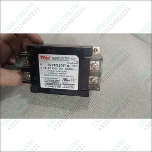 20A 220V WYFS20T1A Electrical Noise Filter In Pakistan