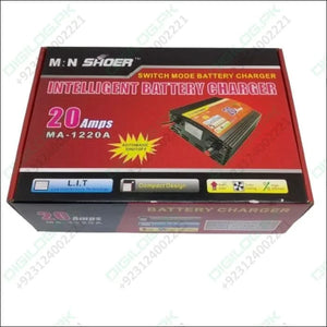 20A 12v Battery Charger MA - 1220 HIGH QUALITY