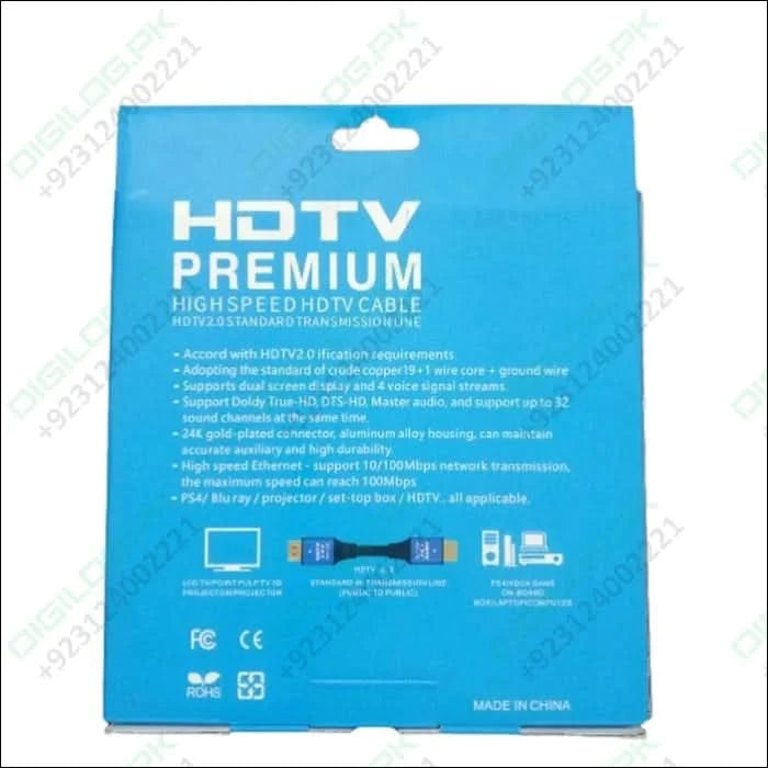 HDTV Ulltra HD HDMI Cable 2.0V 2K 4K - High-Speed HDMI Cable for Ultra HD Devices