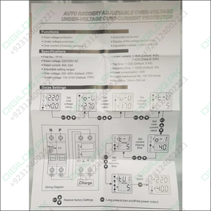 Dual Display Adjustable Over Voltage Current And Under