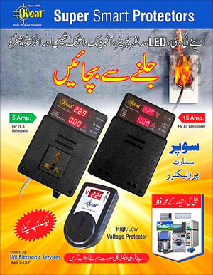 Discontinued Kent 15A Muhafiz Automatic Voltage Protector Automatic Current Protector - an advertising poster showing three black digital voltage protectors with LED displays reading 229V and 226V.