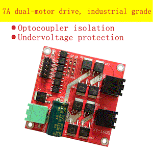 Dual DC Motor Drive Module 7A 160W Industrial Grade Positive And Negative PWM Speed Regulation L298 Logic - a red circuit board with a green power terminal, a large capacitor, multiple MOSFETs, and black output connectors.