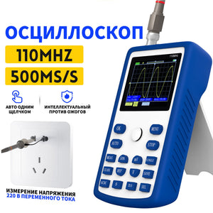 FNIRSI 1C15 110MHz handheld oscilloscope - view 4