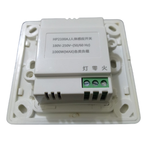 HP2100AJ Wall Mount PIR Motion Sensor Switch - the white square rear housing with three screw terminals labeled for lamp, neutral, and live wires.