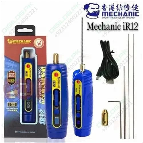 Mechanic IR12 Oca Glue Remove Motor For Phone Screen Glue Cleaning Degumming And Grinding