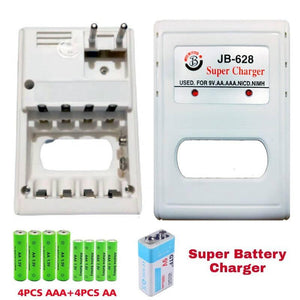 Jb 628 AA AAA 9V Battery Charger - shown with a white plastic charger, four AA batteries, four AAA batteries, and one 9V battery.