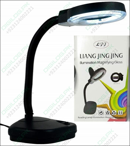 Liang Jing Jing illumination Magnifying glass table Lamps price in pakistan
