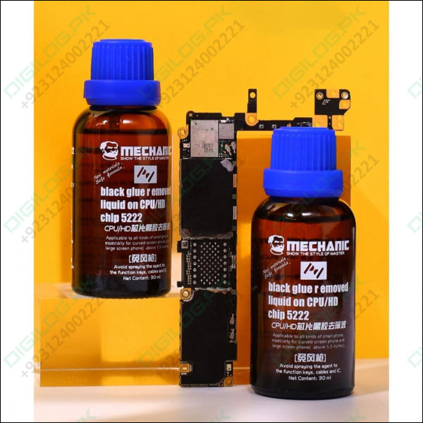 MECHANIC 5222 BLACK GLUE PASTE REMOVER LIQUID FOR CPU/HD PRICE IN PAKISTAN